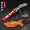 Periférico de Juego Dark Zone Breakout Belial Twilight 27cm Metal Completo Artesanía Juguete Modelo de Mano Adorno