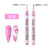 Pluma de Pintura Graffiti Personalizada Suomeqi Pintura de Uñas Flor Pintura DIY Personalizada Secado Rápido Pintura Acrílica Línea de Gancho Pluma de Arte de Uñas