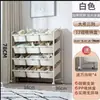 Estantería de almacenamiento para juguetes infantiles, estantería y organizador de juguetes de múltiples capas para sala de estar, carrito de almacenamiento 2 en 1, almacenamiento para jardín de infantes