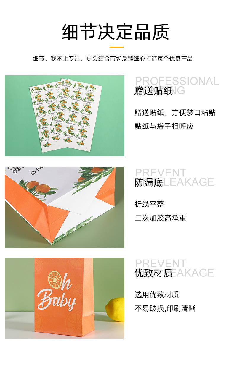 详情(1)(1)_07.jpg
