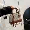 Bolso de Concha Nicho Francés Vintage Bolso de Mujer 2025 Nueva Moda Estilo Hong Kong de Alta Gama Hombro Bandolera Bolso de Mujer