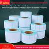 Adesivo térmico de três provas 40*60*80*100*150 papel de etiqueta de logística de comércio eletrônico papel de código de barras de e-mail