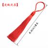 Tassel Spike Marcador Nó Chinês Carro Pingente Pingente Pequeno Convite Decorativo Red Spike diy Acessórios Material