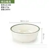 Tigela Pequena de Melamina, Tigela de Sopa Antiderrapante, Prato Comercial de Imitação de Porcelana, Tigela de Arroz de Plástico, Utensílios de Mesa para Hot Pot, Conjunto de Copo e Colher, Pratos de Mesa para Molhos