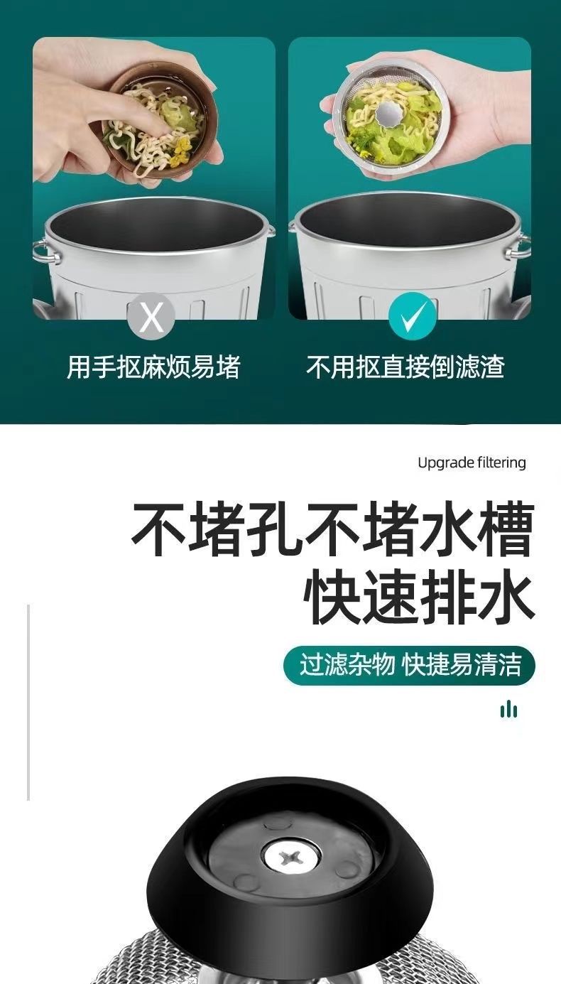详情图片_05.jpeg