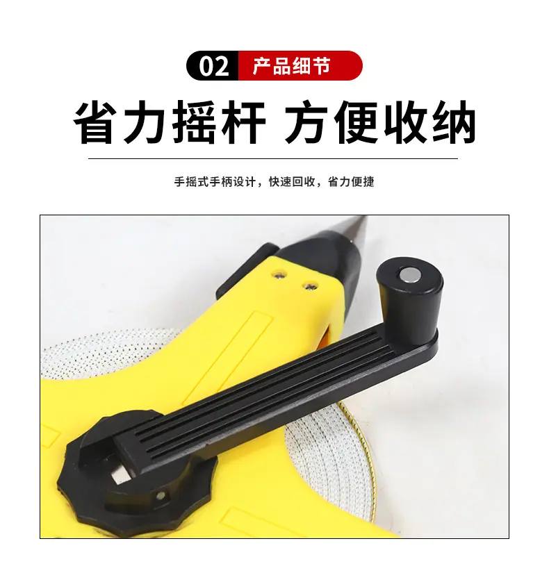 详情_08.jpg