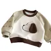 Sudadera con Forro Polar para Niños Ropa de Otoño/Invierno Infantil 2026 Nuevo Estilo Cuello Redondo Bloque de Color Capa Base Casual de Invierno para Bebé