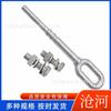 Abrazadera de tensión tipo hidráulico para herrajes eléctricos NY-70/95/120/150 anclaje de acero placa de drenaje transmisión y transformación de energía