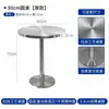 Silla plegable de acero inoxidable de moda para restaurante, silla exterior engrosada con respaldo, mesa y silla de comedor individuales de metal para el hogar