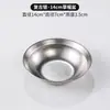 Plato Retro Dorado de Acero Inoxidable Estilo Industrial Plato Viejo Bandeja para Café Snack Plato Occidental Disco de Fondo Plano Retro