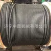 Cuerda de acero trenzado 6x19, cuerda de acero para izaje y remolque de cabrestante, cuerda de acero para cabrestante de mina de carbón y despacho de mina