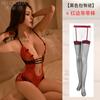 Ropa interior sexy de comercio exterior europea y americana para pecho pequeño, encaje de una pieza sin espalda, pijama sexy bikini, deseo puro, pechos, pezón