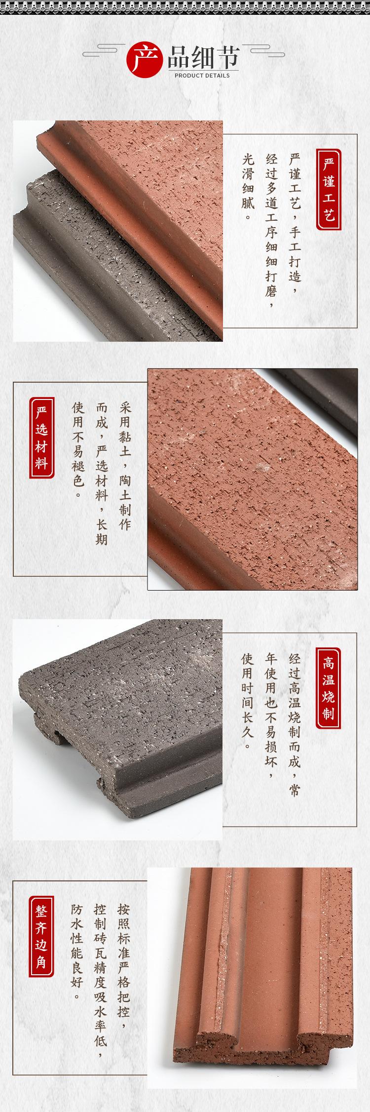 详情_06.jpg