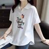 Camisa Polo Talla Grande Holgada Ajustada Hombro Recto Manga Corta Camiseta para Mujer 2025 Verano Literaria Retro Estampada Casual