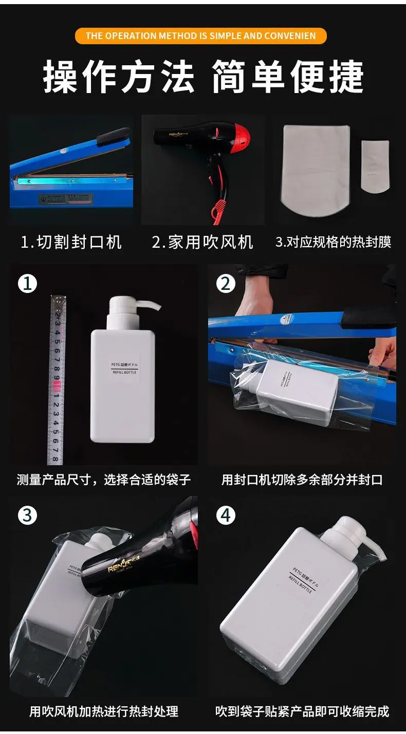 详情-05.jpg