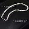 Cadena de Extensión de Alta Gama Incrustada con Diamantes, Collar Redondo Brillante de Oro Blanco Australiano del Mar del Sur, Elegante, Exquisito y Moderno, Cadena para Mamá
