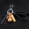 Doce Signos del Zodiaco Calabaza de Madera de Durazno con Llavero de Barra de Oro Hebilla de Cinturón de Cuero Colgante de la Suerte Zodiacal Regalo de Negocios