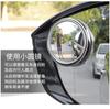 Espejo retrovisor pequeño redondo para coche tipo prensa giratorio  de 360 grados, espejo retrovisor para coche con amplio campo de visión, espejo de punto ciego, instalación individual