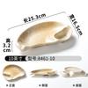 Plato Xiangyuan Meimian Vajilla Plato Comercial Glaseado Dorado Engrosado Plato para Brochetas de Barbacoa Plato Rectangular para Sashimi Sushi