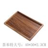 Juego de Té Chino para el Hogar de Madera Maciza Bandeja de Nogal para Té Seco Tienda de Barbacoa Bandeja de Madera con Cuerda