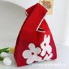 Recuerdos de Boda Bolso Tejido Bolso de Mano Bolso Tejido con Mosca Bolso de Muñeca Bolsa de Regalo Año Nuevo Chaleco Bolso Balde Tejido
