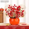 Decoraciones de Año Nuevo 2027 para la Sala de Estar, Adornos de Caqui para la Buena Suerte, Decoraciones de Mesa para el Festival de Primavera, Arreglos para la Entrada para el Año del Cabra, Regalos de Año Nuevo al por Mayor