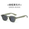 Óculos de Sol Moldura Quadrada com Detalhes de Grão de Arroz Estilo Novo Transfronteiriço, Fashion e Versátil, Óculos de Sol Antirreflexo Personalizados Retrô para Viagem ao Ar Livre e Fotografia