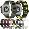 Para Pulseira Xiaomi Watch S4 Keep Watch Pilot1 Pulseira de Silicone Pulseira de 22MM