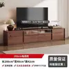 Mueble de TV estilo vintage 2026 modelo nuevo, engrosado, para apartamentos pequeños, mueble de almacenamiento de pie integrado, juego de mesa de centro para sala de estar en casa