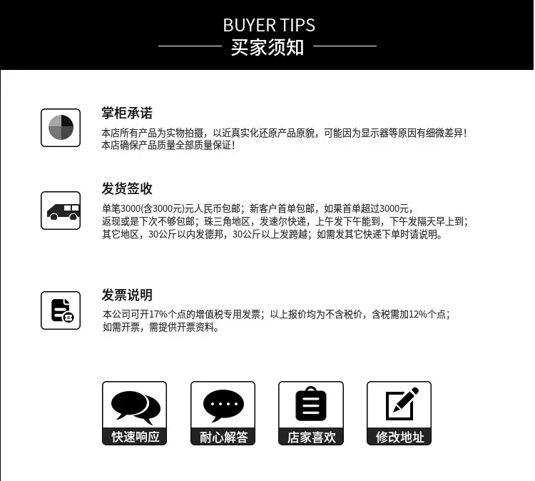 ZX7-400SIGBT直流焊机 煤矿用660/1140 性能稳定 技术成熟