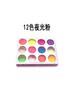 Manicure 12 Cores Pó Luminoso Unha Brilhante Pó Fluorescente Pó Brilhante Nail Art Pó Glitter Pó Glitter