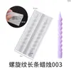 Molde para Vela de Silicone Espiral Longo e Fino DIY, Molde de Silicone para Vela Aromática Espiral Longo Irregular Torcido
