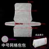 Base de Bolsa de Ganchillo Hoja de Rejilla Pieza de Plástico para Dar Forma Accesorios DIY de Ganchillo Hechos a Mano Forma Cuadrada Redonda
