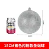 Decoración Festiva Bola Decorativa Plateada Brillo Brillante Bola de Plástico 6-30cm Bola Colgante Decoración Navideña Decoración Colgante de Techo