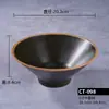 Tigela Pequena para Acompanhamento de Hot Pot Estilo Antigo Especial de Chongqing, Tigela de Tempero para Churrasco Comercial, Tigela de Arroz, Tigela de Sopa, Tigela Cônica para Macarrão, Louça de Melamina
