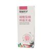 Loción antibacteriana con ácido láctico para el cuidado íntimo femenino, loción ginecológica con olor íntimo, solución para la limpieza de la vulva femenina, fabricantes