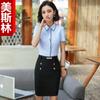 Camisa Profissional Branca Feminina Manga Curta 2019 Nova Verão Roupa de Trabalho Solta Formal Roupa de Trabalho Camisa Uso de Atendente Algodão