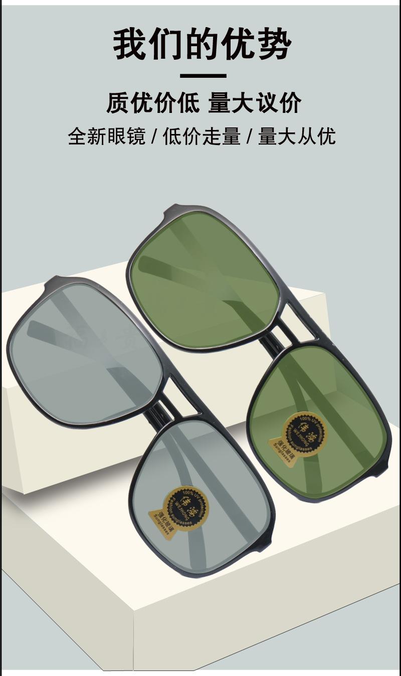 3302详情_09.jpg