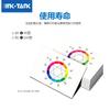 Cartucho de tinta de inyección de tinta Canon compatible con color Zhongrun PGI35 CLI36 para Canon iP110