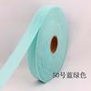 Tira de envolver manta de punto por urdimbre color rojo para agua salobre tira enrollable cojín de sofá alfombrilla de suelo tela de envolver venta al por mayor de tela Yiwu