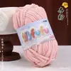 Hilo de hielo fino, terciopelo dorado, muñeca tejida a mano, suéter DIY, pantuflas de ganchillo, cojín, bufanda tejida, hilo suave