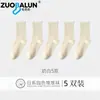 Calcetines Zobaren Otoño e Invierno de Media Pantorrilla para Mujer Maillard Color Sólido Algodón Estilo Japonés Estudiante Moderno Calcetines Apilados para Mujer al por Mayor