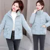 Chaqueta Corta de Algodón para Mujer de Mamá, Nuevo Elegante Abrigo de Algodón de Invierno con Cuello Alto, Abrigo de Algodón Cálido y Elegante