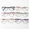 Montura de Gafas Metálica de Moda con Diamantes para Cejas Miopía Hombres y Mujeres Viajero Ojo de Gato Negocios Anti-luz Azul Espejo Plano