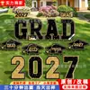 Señal de Jardín para Temporada de Graduación 2026 de Amazon Transfronterizo Decoración de Césped para Patio Escolar al Aire Libre