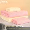 Color Caramelo Elegante Sin Pelusa Hotel Toalla de Baño Toalla Cuadrada Algodón Puro Suave Club de Belleza Se Puede Personalizar con Logo Fabricante