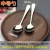 Juego de Cucharas para Uso en Casa, Acero Inoxidable, Creativo y Lindo, Cuchara Infantil, Cuchara de Postre, Mango Largo, Cuchara y Palillos para Estudiantes