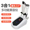Raspador de piel instrumento de limpieza de poros instrumento de limpieza facial instrumento casero para eliminar puntos negros masajeador de ojos instrumento de belleza importado