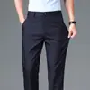 Pantalones Casuales Nuevos Primavera/Verano 2025, Pantalones de Vestir Elásticos de Pierna Recta, Versátiles Resistentes a las Arrugas de Color Sólido Largos, Disponibles al por Mayor