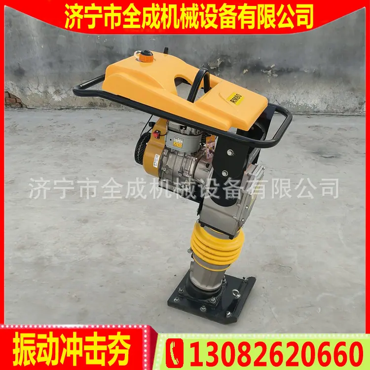RM80罗宾 (4).jpg